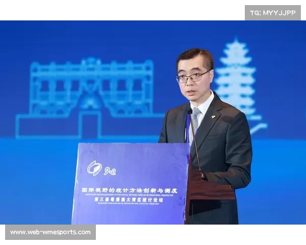 粤港澳三地携手同行，共筑未来