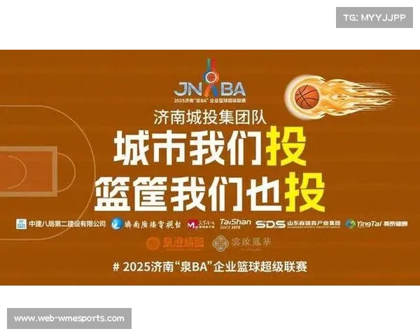 深圳珊蒂泉学校男篮省赛进展：四支队伍同时征战，已跻身八强