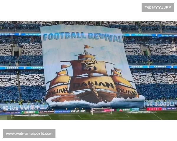 球迷文化展演：英超赛场看台TIFO艺术与助威歌曲创作